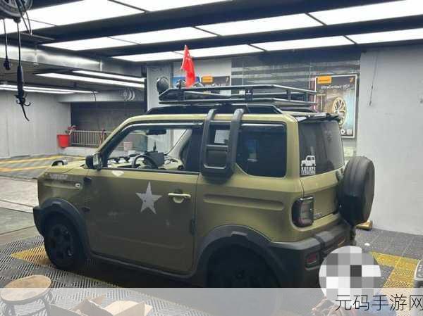QQ飞车手游动感熊猫深度改装与外观定制指南