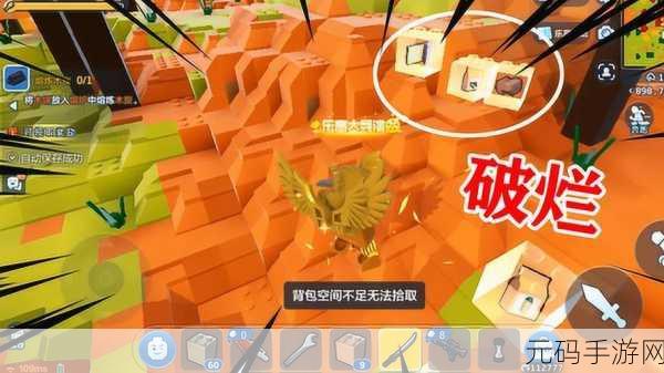 乐高无限圆帽获取全攻略