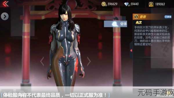 CF手游卡半身技巧大揭秘,全面优化你的操作体验