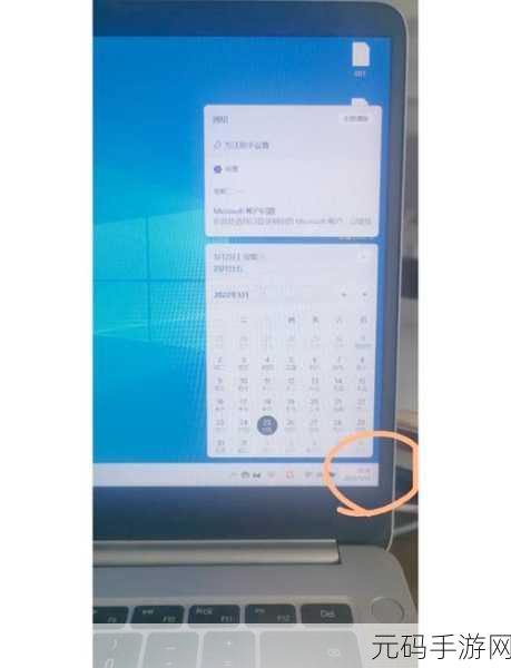 Win10 升 Win11 预览体验计划竟空白?解决秘籍在此!
