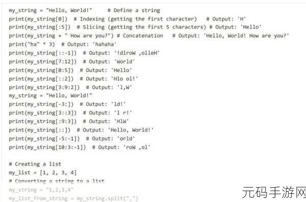 Python 命令行传参代码简化秘籍大揭秘