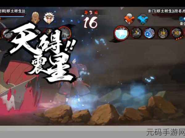 火影忍者OL手游鹿丸两套最强阵容搭配攻略深度解析