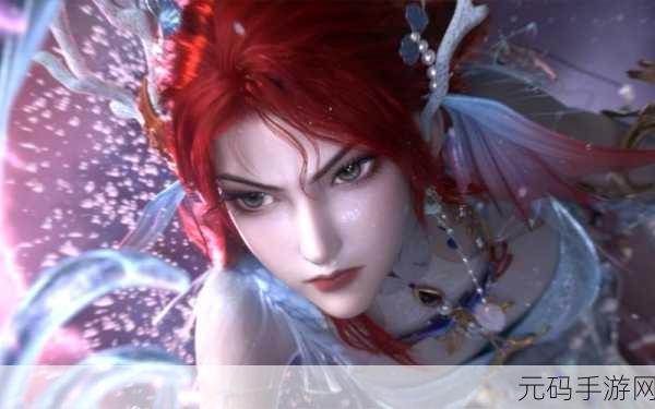 倩女幽魂手游,仙缘之旅新版本震撼发布,开启奇幻冒险新篇章