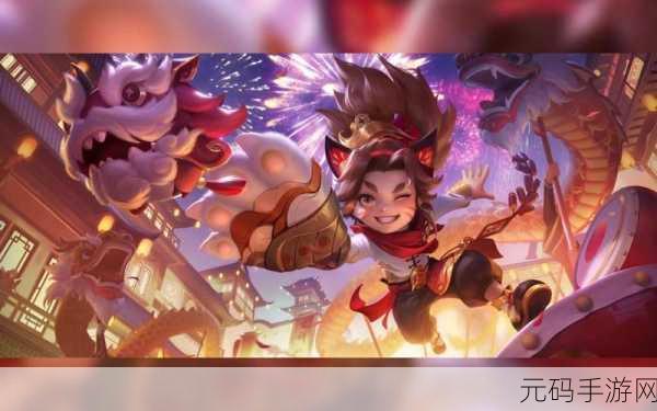 王者荣耀沈梦溪全新棒球主题伴生皮肤震撼登场