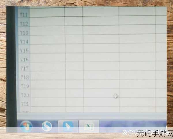 轻松搞定!让 Excel 开始选项卡工具栏智能工具箱消失的秘诀