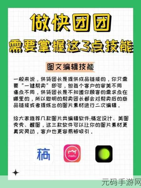 掌握关键技巧,让 PHP 环境搭建固若金汤
