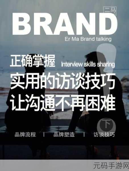 掌握关键技巧,让 PHP 环境搭建固若金汤