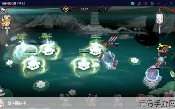 高能手办团,次元结界噩梦关卡全攻略深度解析