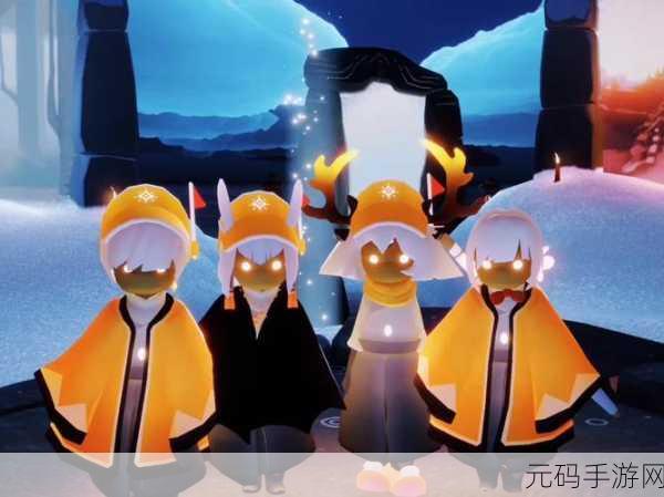蛋仔派对×光·遇联动活动盛大上线