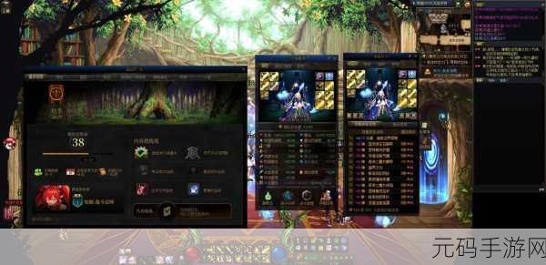 DNF图腾精华账号,勇士的荣耀之路迎来全新版本更新资讯