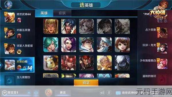 王者荣耀金币大作战,揭秘哪个模式最给力