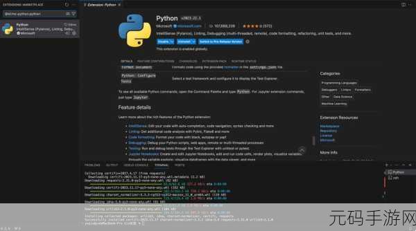 轻松搞定 Linux 系统中 Python 版本更新秘籍