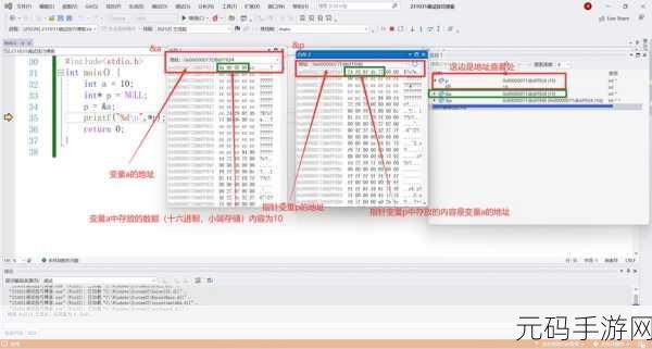 掌握 C TokenStream 调试秘籍,畅游手游世界