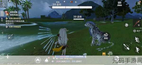 妄想山海手游仓库扩容全攻略