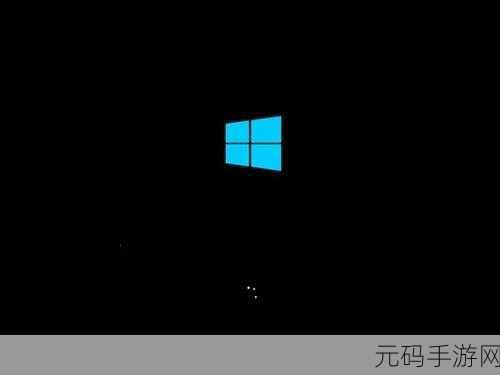 华硕灵耀 X 纵横电脑系统损坏?U盘 重装秘籍在此!