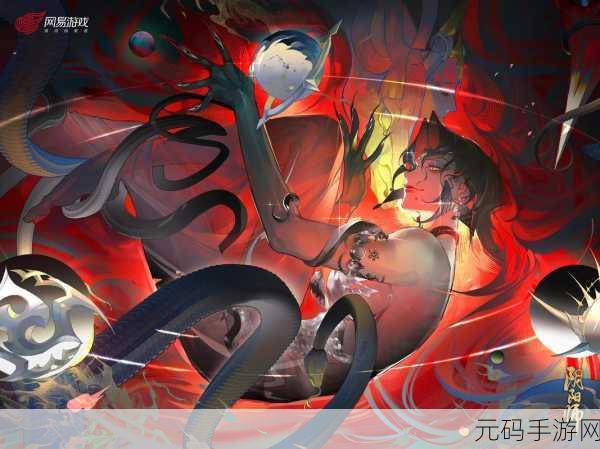 穿越时空的阴阳师之旅,全新手游震撼发布,邂逅异界奇缘