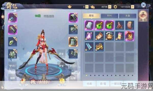 莽荒纪3D手游新区高效冲级攻略,最新热门技巧全解析