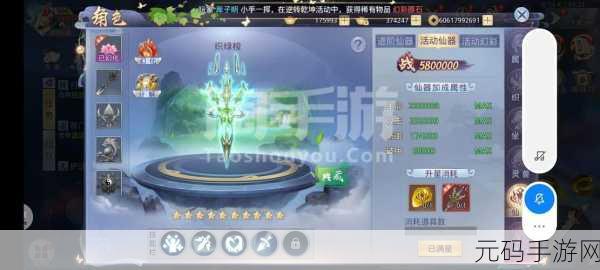莽荒纪3D手游新区高效冲级攻略,最新热门技巧全解析