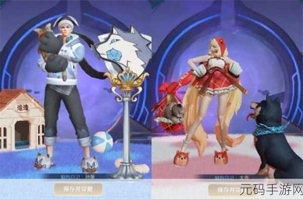 王者荣耀韩信星元皮肤燎原一梦深度魅力解析与特色探讨