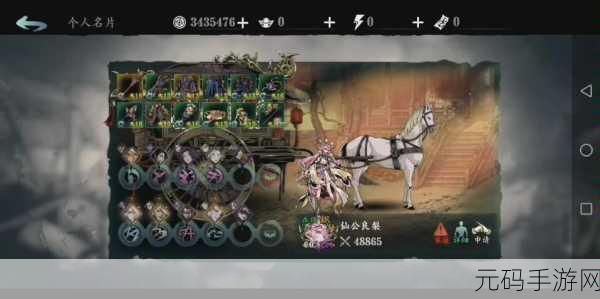手游资讯,影之刃3九天翎羽心法技能效果深度剖析