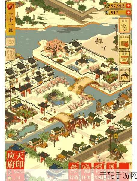 江南百景图顶针婆婆揭秘，解锁隐藏秘密与高效获得方法全攻略
