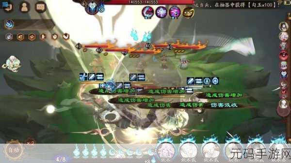 手游资讯,阴阳师六道之门姑获鸟阵容推荐深度解析