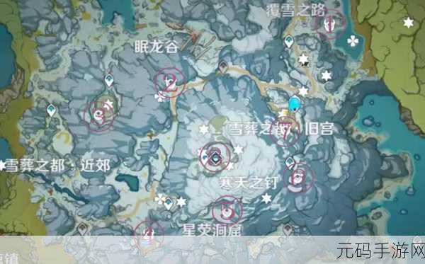 原神雪山8圆盘解谜全攻略,揭秘古老遗迹的奥秘