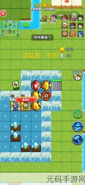别惹农夫怪物火车解锁全攻略
