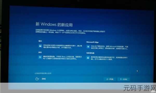 探秘 Windows 10 能否安装 apk 的真相