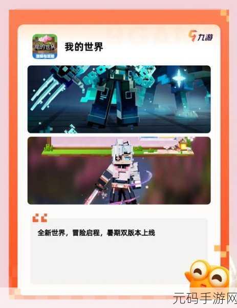 王者荣耀时间限制下,探索单机手游的无限乐趣