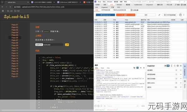 掌握 PHP 字符串分割技巧,轻松应对开发难题