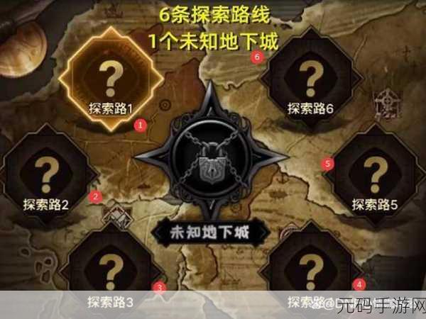 DNF新攻略揭秘,高效刷取断肠套,最佳掉落地图与击杀策略全解析