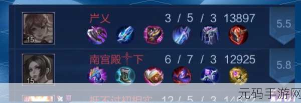 王者荣耀赛季更新,钻石奖励机制全面解析