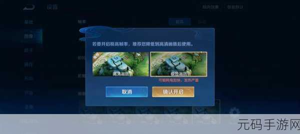王者荣耀下赛季大更新揭秘,策划爆料王者营地测试及资源管理高效策略