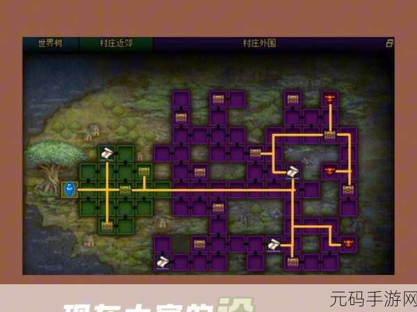 地下城堡3,魂之诗秘境4通关攻略全解析