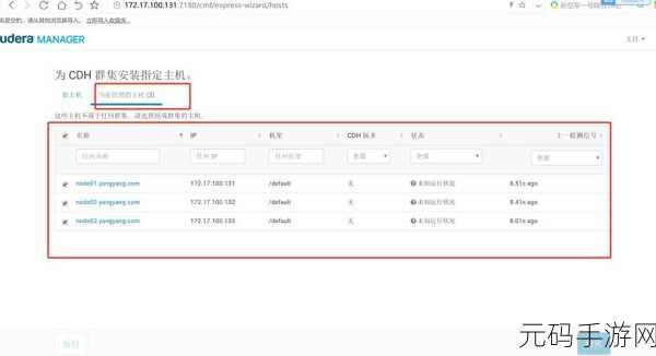 PortMap 配置简化秘籍大揭秘