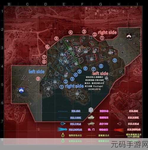 使命召唤手游机场地图大革新，创新玻璃系统或将引领战术新潮流