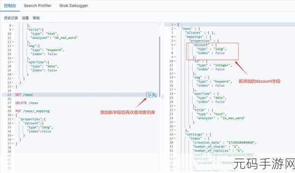破解 ArangoDB 索引失效难题，秘籍在此！