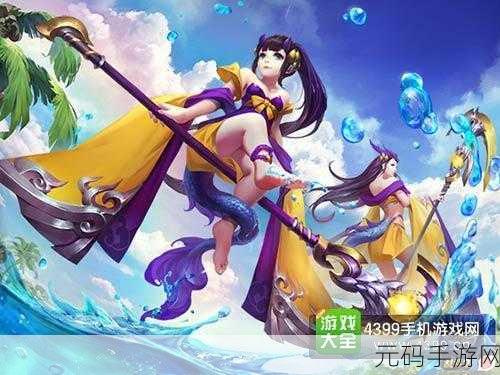 乱斗西游奇门鬼谷玩法全攻略,掌握技巧,轻松通关