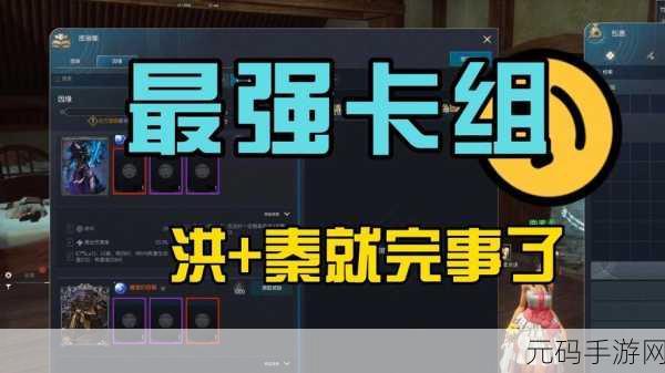 剑灵悲歌深度揭秘,哀悼命令语背后的新版本更新资讯