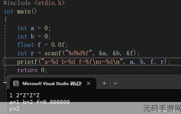 破解 C 语言中ifndef 条件编译的关键技巧
