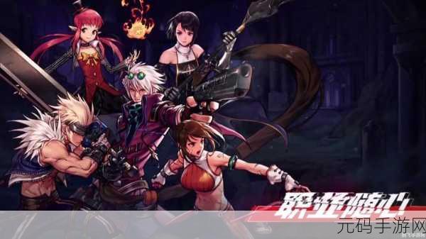 DNF魔盒揭秘,踏上探索无尽宝藏的奇幻之旅手游资讯