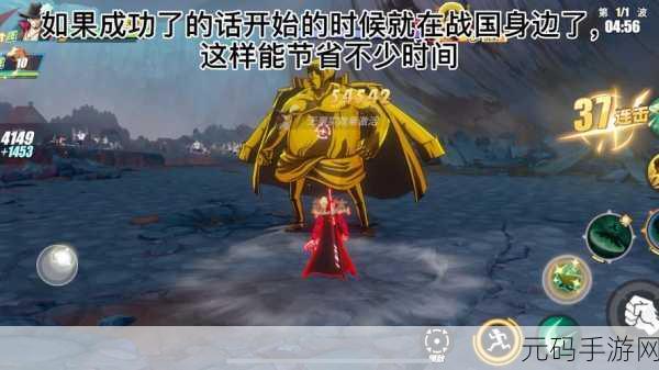 航海王热血航线重要包裹任务攻略详解,全方位指南助你轻松完成挑战