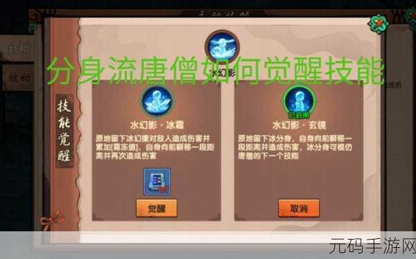 造梦无双,天煞古剑特定场景下的巧用与发挥策略深度解析