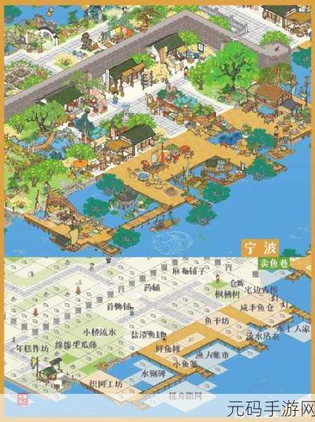 手游资讯,江南百景图鱼塘深度解析——作用与玩法全览