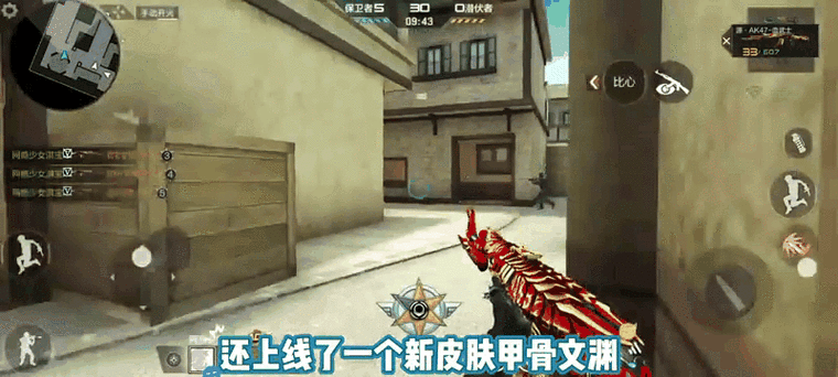 CF手游盘龙觉醒问题深度解析，觉醒石足够为何无法觉醒盘龙？