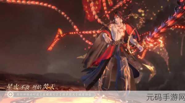 阴阳师阿修罗之眼版本阵容搭配全攻略