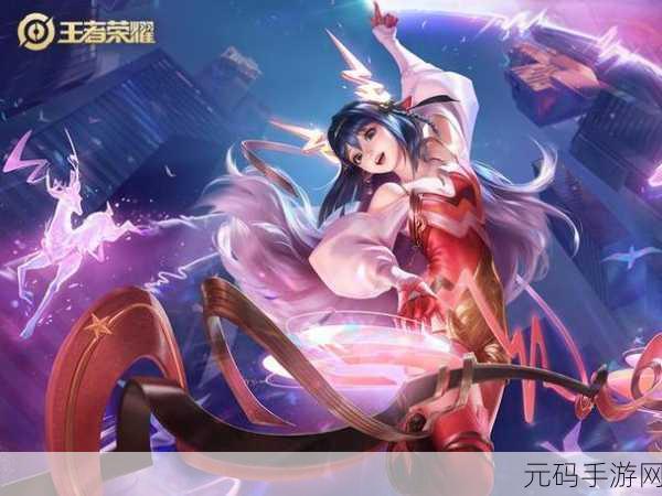王者荣耀皮肤大师,解锁你的荣耀新篇章