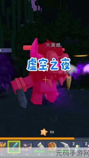迷你世界沙虫召唤技巧与沙漠深处神秘力量解锁全攻略