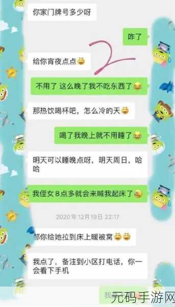 揭秘有柿 APP 金币提现兑换比例,你想知道的都在这!